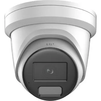 IP kamera IP kamera HIKVISION DS-2CD2346G2H-IU (2.8mm) (eF) AcuSense Speciální cena pro registrované