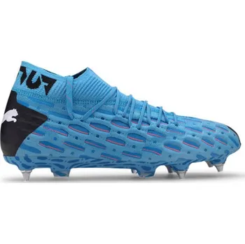 Kopačky Pánské lisokolíky Puma FUTURE 5.1 NETFIT MXSG 9 Modrá, Černá, Červená