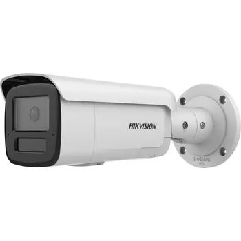 IP kamera IP kamera HIKVISION DS-2CD2T86G2H-IS2U/SL (2.8mm) Speciální cena pro registrované