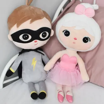 Plyšák Metoo Super Boy 50 cm