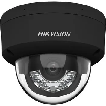 IP kamera IP kamera HIKVISION DS-2CD2147G2H-LISU (2.8mm) (eF) BLACK Smart Hybrid ColorVu Speciální cena pro registrované