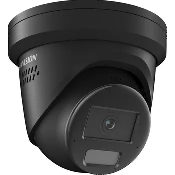 IP kamera IP kamera HIKVISION DS-2CD2347G3-LIS2UY/SL (2.8mm) BLACK Speciální cena pro registrované
