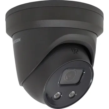 Bezpečnostní kamera IP kamera HIKVISION DS-2CD2346G2-ISU/SL/G (2.8mm) (C) Speciální cena pro registrované