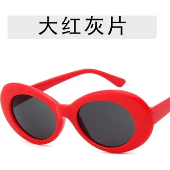 Sluneční brýle Sluneční brýle | retro brýle - 5