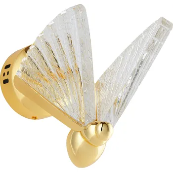 Nástěnné svítidlo Moderní LED nástěnné svítidlo BEE Step into Design zlaté 18 cm do ložnice a obýváku