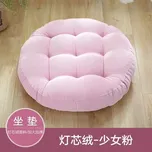 Meditační kulatý polštář na sezení - F,55CM