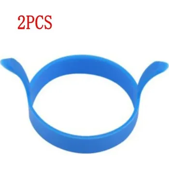 Silikonové kuchyňské doplňky na vaření vajec a lívanců - 2ks - modrá