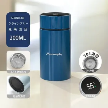 Termoska Termo hrnek z nerezové oceli s displejem a objemem 200 ml - 304 nerezová ocel,04