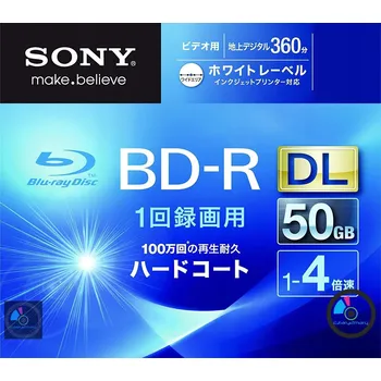 Optické médium Blu-ray disk Sony BD-R DL 50 GB 1 ks