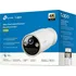 IP kamera TP-LINK Tapo C460