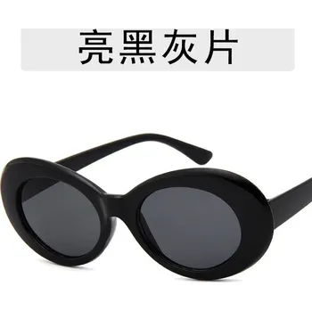 Sluneční brýle Sluneční brýle | retro brýle - 2