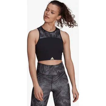 Podprsenka adidas W UFORU BT S