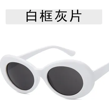 Sluneční brýle Sluneční brýle | retro brýle - 1