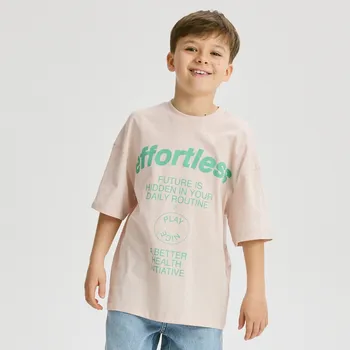 Chlapecké tričko Reserved - Bavlněné tričko s potiskem - béžová - 960EG-08X - 960EG-08X-U13