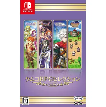 Hra pro Nintendo Switch Kemco RPG Selection Vol. 10 (Switch)