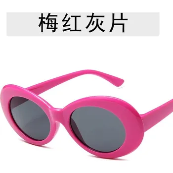 Sluneční brýle | retro brýle - 6