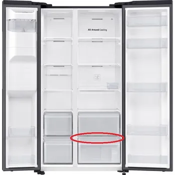 Příslušenství pro lednici Samsung DA97-19933A 5. police plastová z vrchu v pravé části chladničky pro americkou lednici