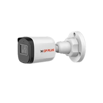 CP-URC-TC51PL3C 5.0 Mpix venkovní kamera 4v1 s IR přísvitem a mikrofonem (5.0 Mpix venkovní kamera 4v1 s IR přísvitem a mikrofonem)