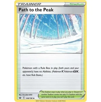 Karetní hra Pokémon karta Path to the Peak 148/198