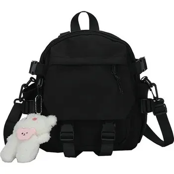 Sportovní batoh ### Módní malý dámský batoh pro teenagery - Černá,Zdarma panenka