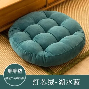 Polštář Meditační kulatý polštář na sezení - D,55CM