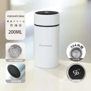 Termoska Termo hrnek z nerezové oceli s displejem a objemem 200 ml - 304 nerezová ocel,03