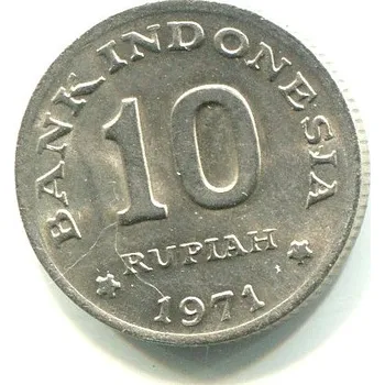 INDONÉSIE. 10 rupiah 1971.