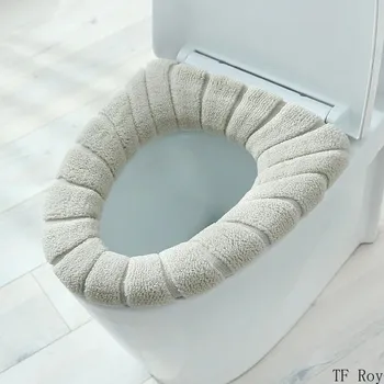 WC sedátko Univerzální pohodlný potah na WC sedátko - Béžová