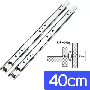 Nábytkové kování Šuplíkový pojezd 400mm zinkovaný výsuv 27mm (SS2740)