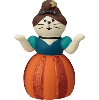 Party dekorace Halloween mini dekorace | halloween dekorace, mini figurka - tmavě hnědá