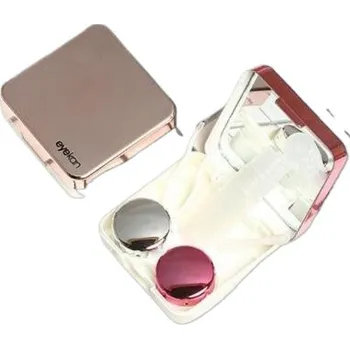 Intimní hygienický prostředek Eyekan pouzdro na kontaktní čočky Barva: Růžová - doprava zdarma od 1499 Kč