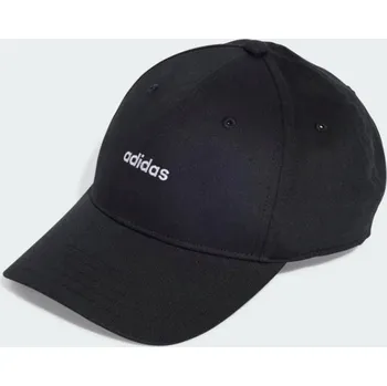 Kšiltovka Adidas BSBL Street CAP IY7764 ŠILT dětská