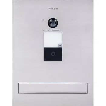 Poštovní schránka Poštovní schránka Vidos S2401-SKM s videovrátníkem