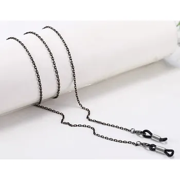 Řetízek na brýle kovový | šňůrka na brýle