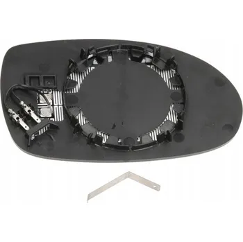 Auto zrcátko SKLO ZRCÁTKA VNĚJŠÍHO ZPĚTNÉHO ZRCÁTKA