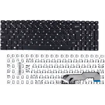 Náhradní klávesnice pro notebook ČESKÁ KLÁVESNICE ASUS VIVIBOOK F541 X541 K541 A541 R541 F541U R541N F541N