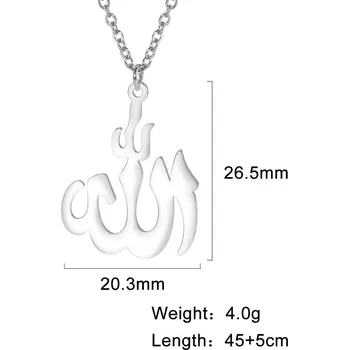 Náhrdelník Náhrdelník s ocelovým přívěskem Allah | Řetízek - Styl B-Steel Barva