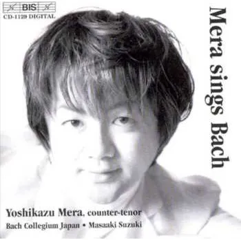 Zahraniční hudba CD Johann Sebastian Bach: Mera Sings Bach 2000