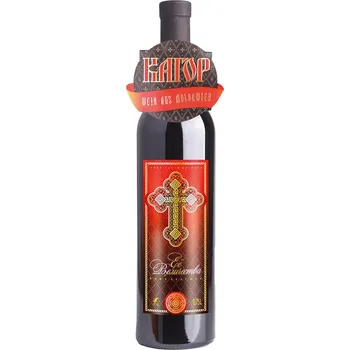 Víno červené Její Veličenstvo 0,75l&nbsp;Kagor