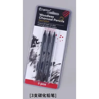 Kreslicí uhel pro děti a umělce | kreslicí potřeby, umělecké křídy - Karbonizovaná tužka