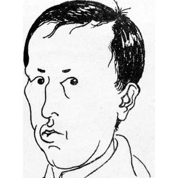 Krakatit (1978) - Josef Melč - audiokniha