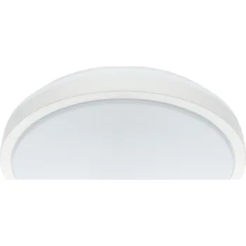 Eglo 32574 - LED Stropní svítidlo COMPETA LED/20W/230V