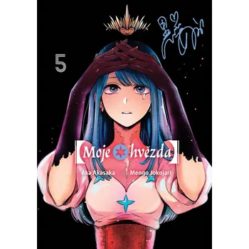 [Moje hvězda] 5 - Aka Akasaka