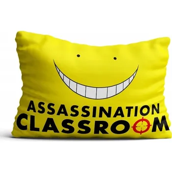 Polštář Polštář filmový, herní, knižní, komiksový Anime 40 x 30 cm