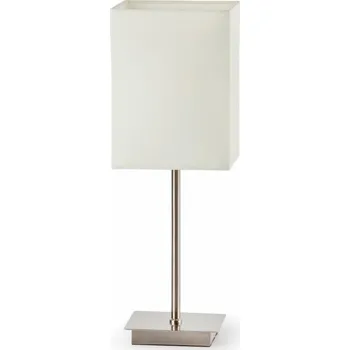 Lampička FARO THANA bílá stolní lampa