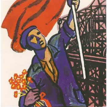 Zářnou cestou ke Karlu Hynku Máchovi - Ladislav Gerendáš - audiokniha