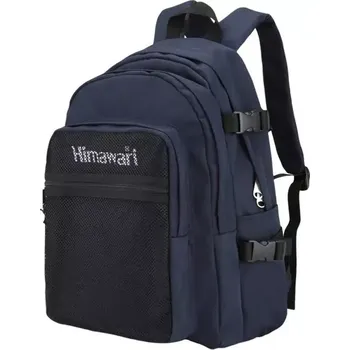 Školní batoh Himawari školní batoh Kline Modrý 21 l