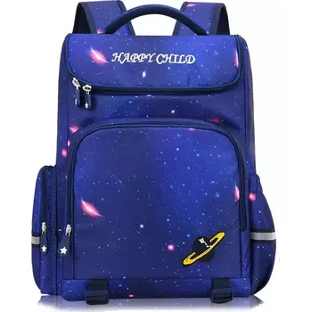 Školní batoh Dětský školní batoh Astrounaut Modrý