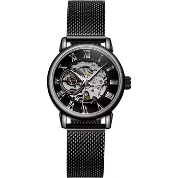 Hodinky FORSINING FSL8099M4B2 Černo- stříbrné