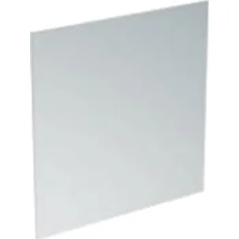 Zrcadlo Ideal Standard Mirror & Light - Zrcadlo s ambientním podsvícením 700x700 mm, T3335BH
